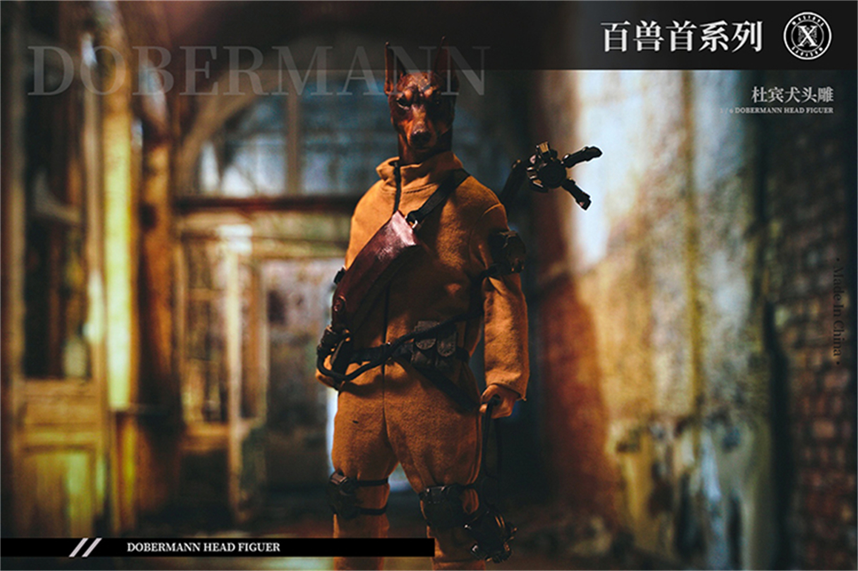 Mostoys 1/6 Dobermann Head Figure Dog Pet Healing Figure Cute Canidae Animal Collector Toy Resin Desktop Decoration Gift