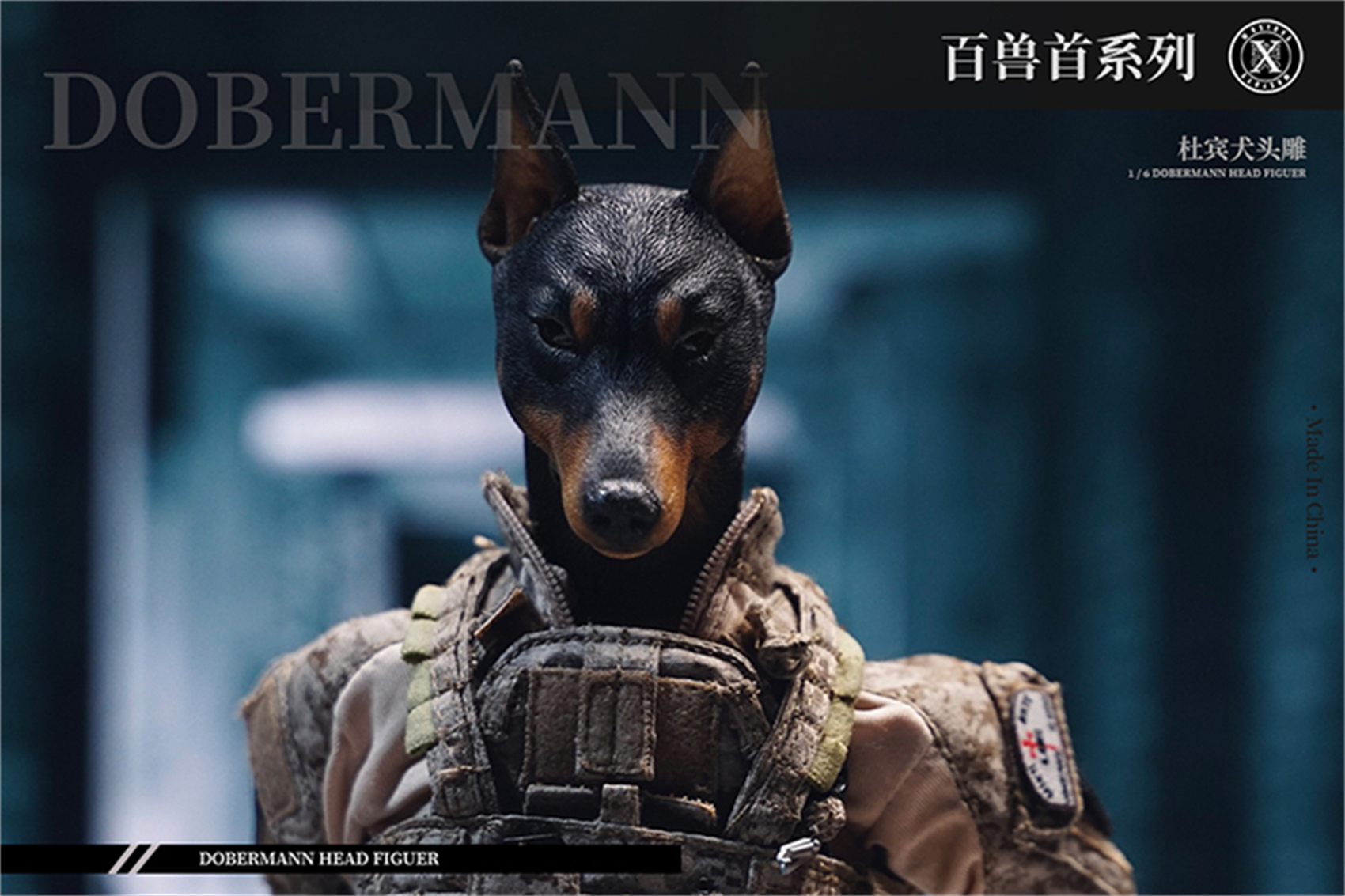 Mostoys 1/6 Dobermann Head Figure Dog Pet Healing Figure Cute Canidae Animal Collector Toy Resin Desktop Decoration Gift
