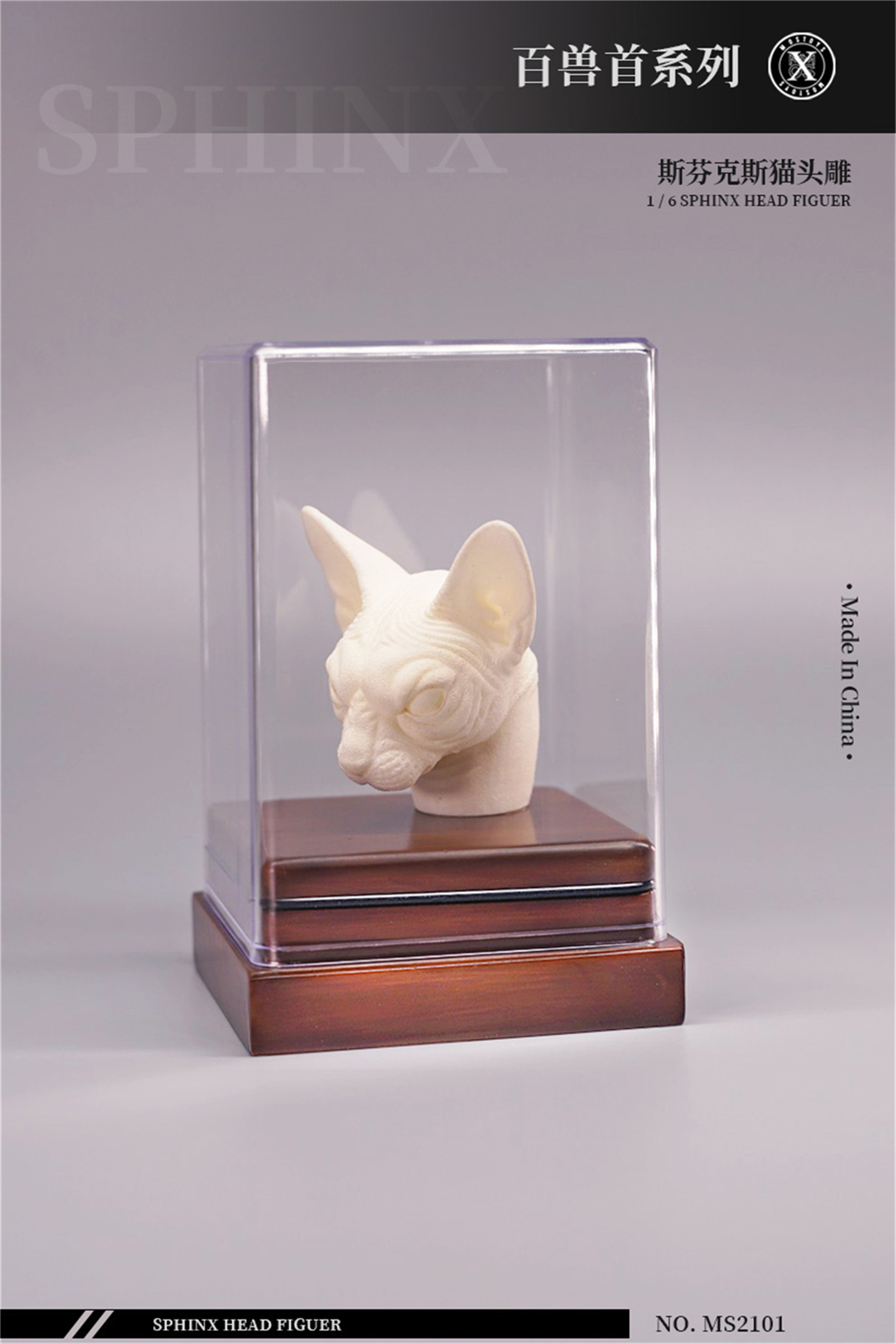Mostoys 1/6 Sphynx Head Figure Hairless Cat Pet Healing Figure Cute Animal Collector Toy Resin Desktop Decoration Gift