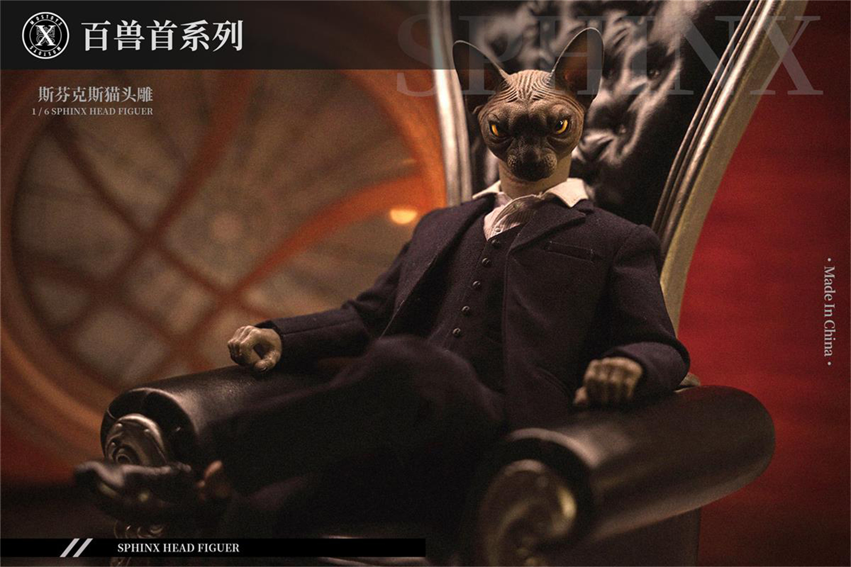 Mostoys 1/6 Sphynx Head Figure Hairless Cat Pet Healing Figure Cute Animal Collector Toy Resin Desktop Decoration Gift