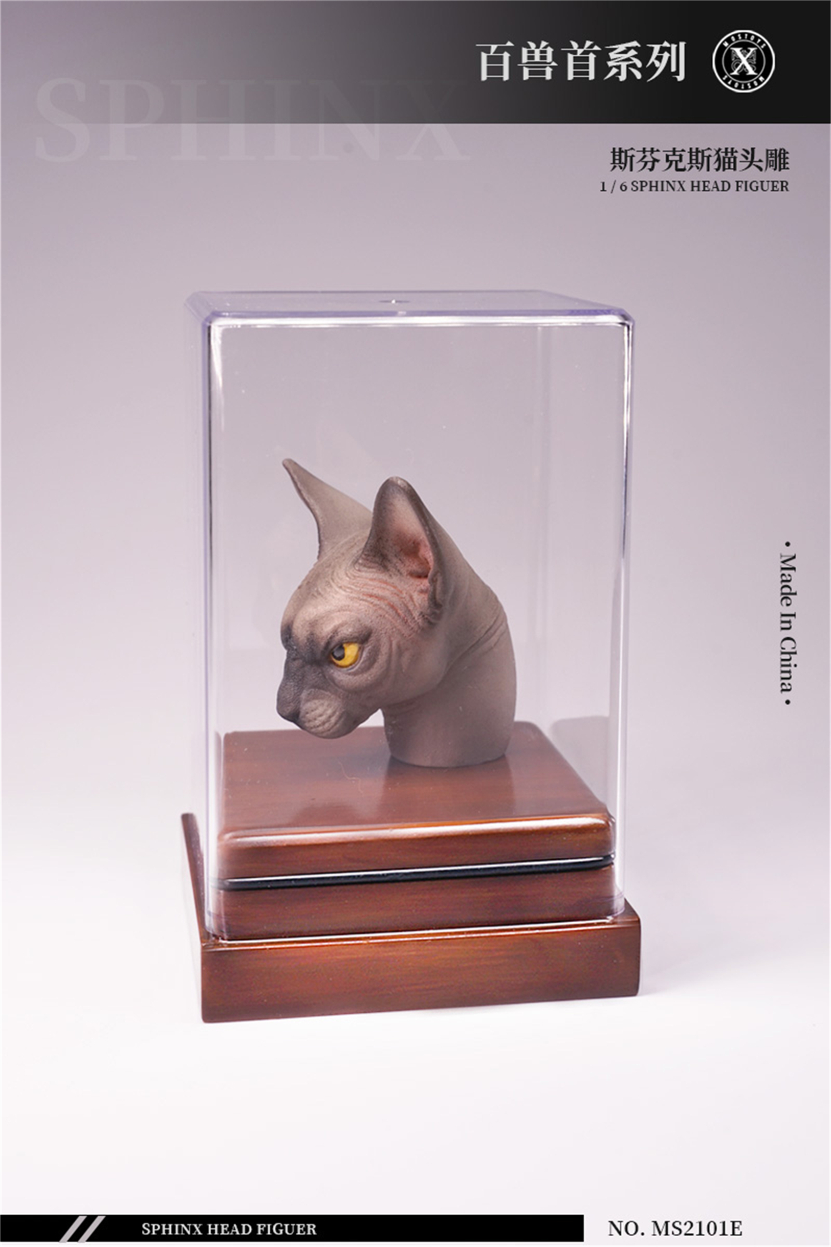 Mostoys 1/6 Sphynx Head Figure Hairless Cat Pet Healing Figure Cute Animal Collector Toy Resin Desktop Decoration Gift