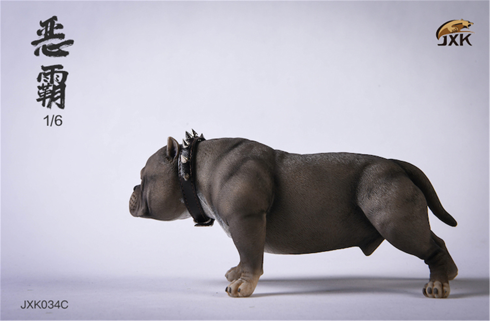 JXK 1:6 Scale American Bully pitbull Dog Pet Healing Figure Canidae Animal Collector Toy Resin Desktop Decoration Gift