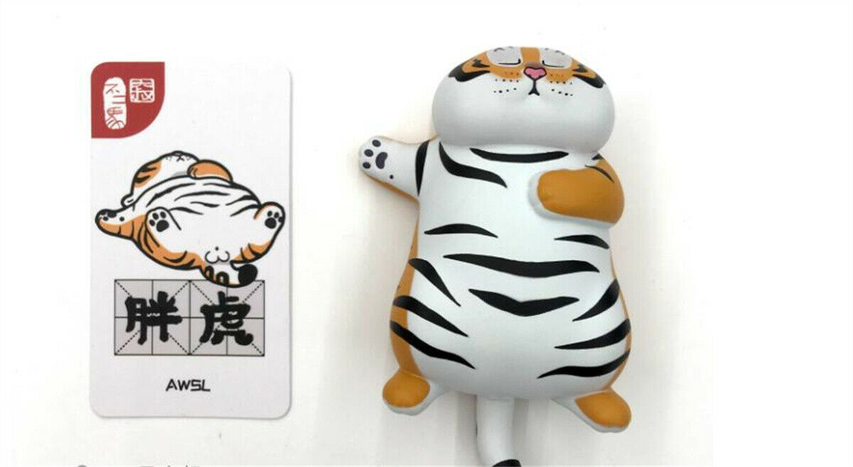 Fat Tiger Blind Box Model Cute Animal Figure Collector Decor Toy Gift Crafts Souvenirs Simulation Ornaments Healing System Fat Tiger Blind Box Model Cute Animal Figure Collector Decor Toy Gift Crafts Souvenirs Simulation Ornaments Healing System