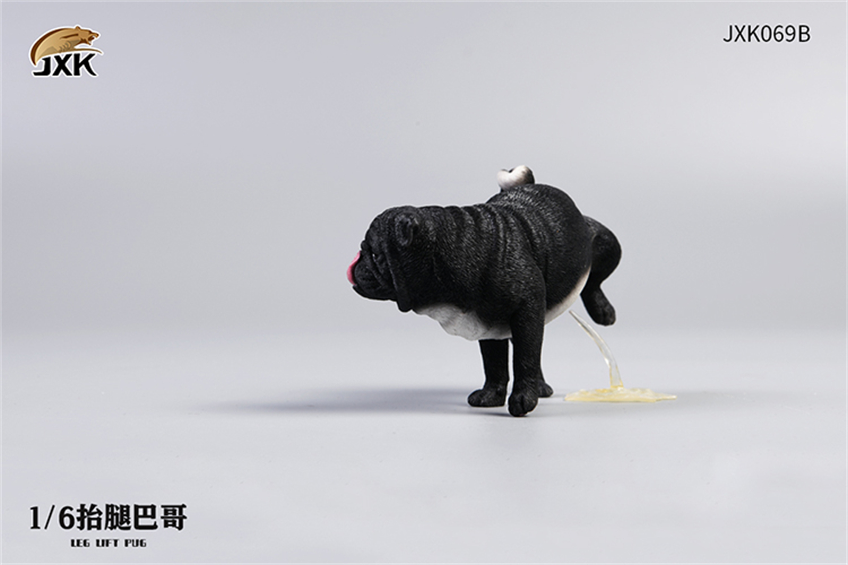 JXK 1/6 Funny Pug Figure Dog Pet Healing Figure Cute Canidae Animal Collector Toy Resin Desktop Decoration Gift JXK 1/6 Funny Pug Figure Dog Pet Healing Figure Cute Canidae Animal Collector Toy Resin Desktop Decoration Gift