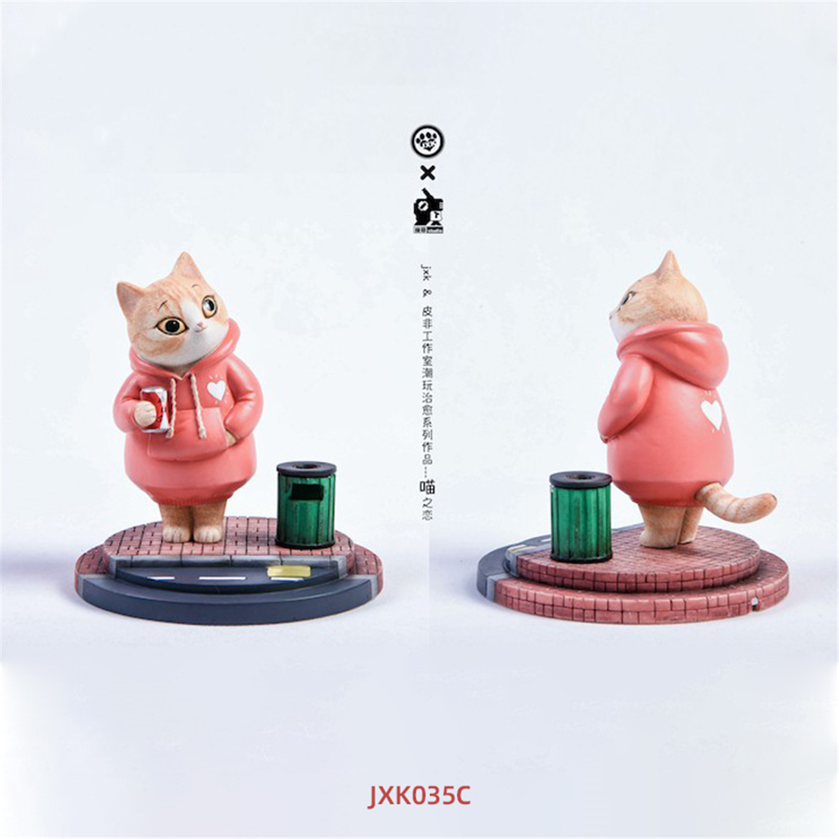 JXK Cute Kitty Cat Scene Pet Healing Figure Felidae Animal Collector Toy Resin Desktop Decoration Gift