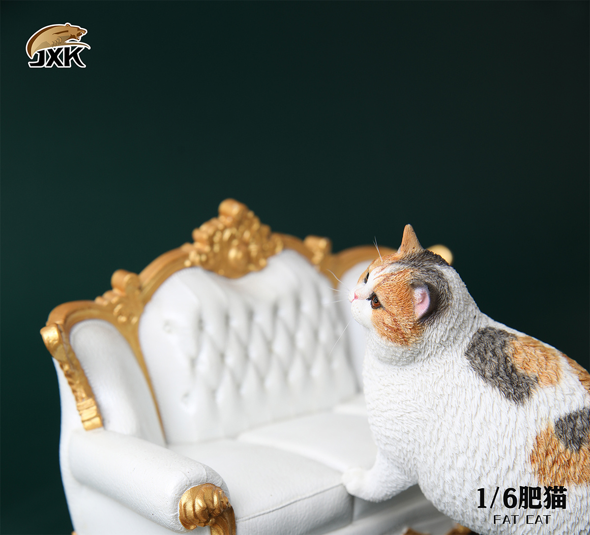 JXK 1:6 Scale Fat Cat Figure Cute Pet Animal Model Collector Kids Toy Gift Desktop Decor Shorthair Cat Trendy Ornaments JXK 1:6 Scale Fat Cat Figure Cute Pet Animal Model Collector Kids Toy Gift Desktop Decor Shorthair Cat Trendy Ornaments