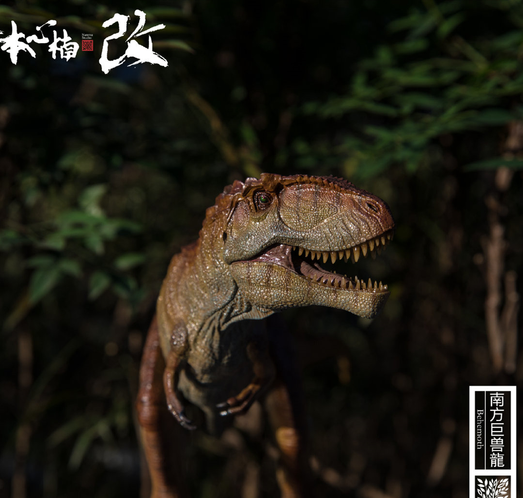 IN STOCK! Nanmu 1/35 Scale Giganotosaurus Behemoth Figure Super Jurassic Carcharodontosauridae Dinosaur Collector Animal Toy IN STOCK! Nanmu 1/35 Scale Giganotosaurus Behemoth Figure Super Jurassic Carcharodontosauridae Dinosaur Collector Animal Toy