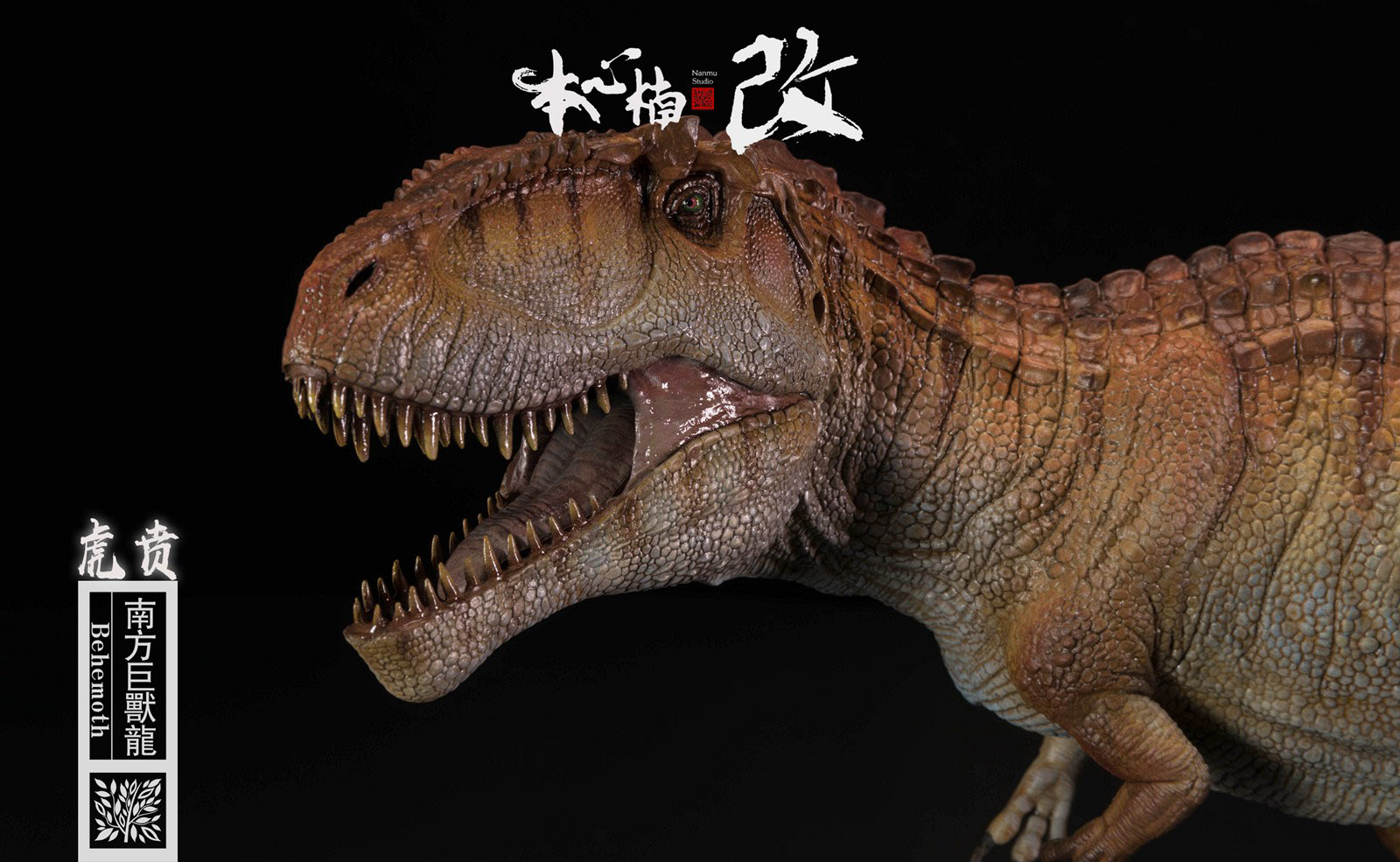 IN STOCK! Nanmu 1/35 Scale Giganotosaurus Behemoth Figure Super Jurassic Carcharodontosauridae Dinosaur Collector Animal Toy IN STOCK! Nanmu 1/35 Scale Giganotosaurus Behemoth Figure Super Jurassic Carcharodontosauridae Dinosaur Collector Animal Toy
