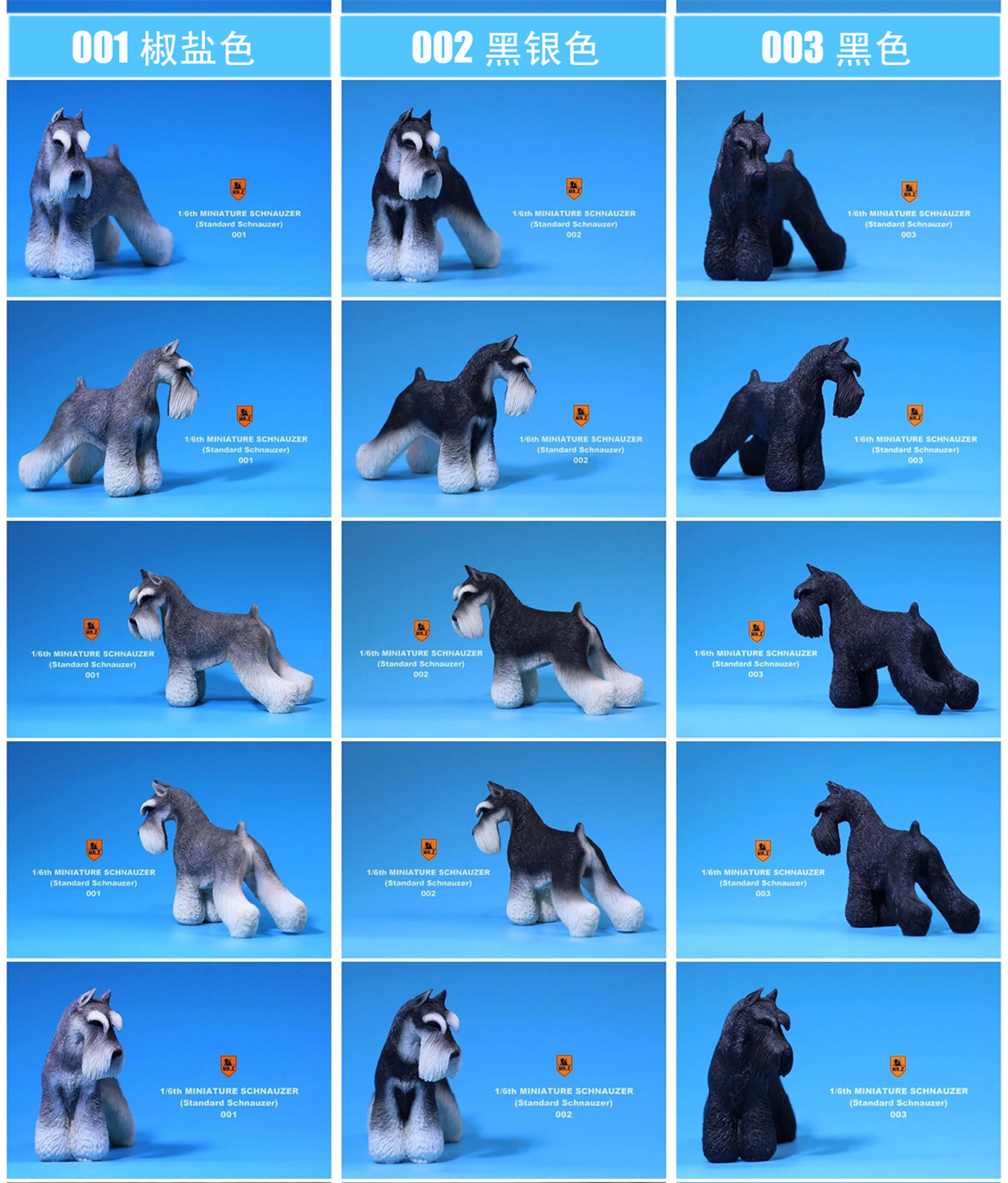 Mr.Z Studio 1:6 Standard Schnauzer Dog Pet Figure Animal Toys Collector Decoration Gift Simulation Model Home Car Decoration Mr.Z Studio 1:6 Standard Schnauzer Dog Pet Figure Animal Toys Collector Decoration Gift Simulation Model Home Car Decoration