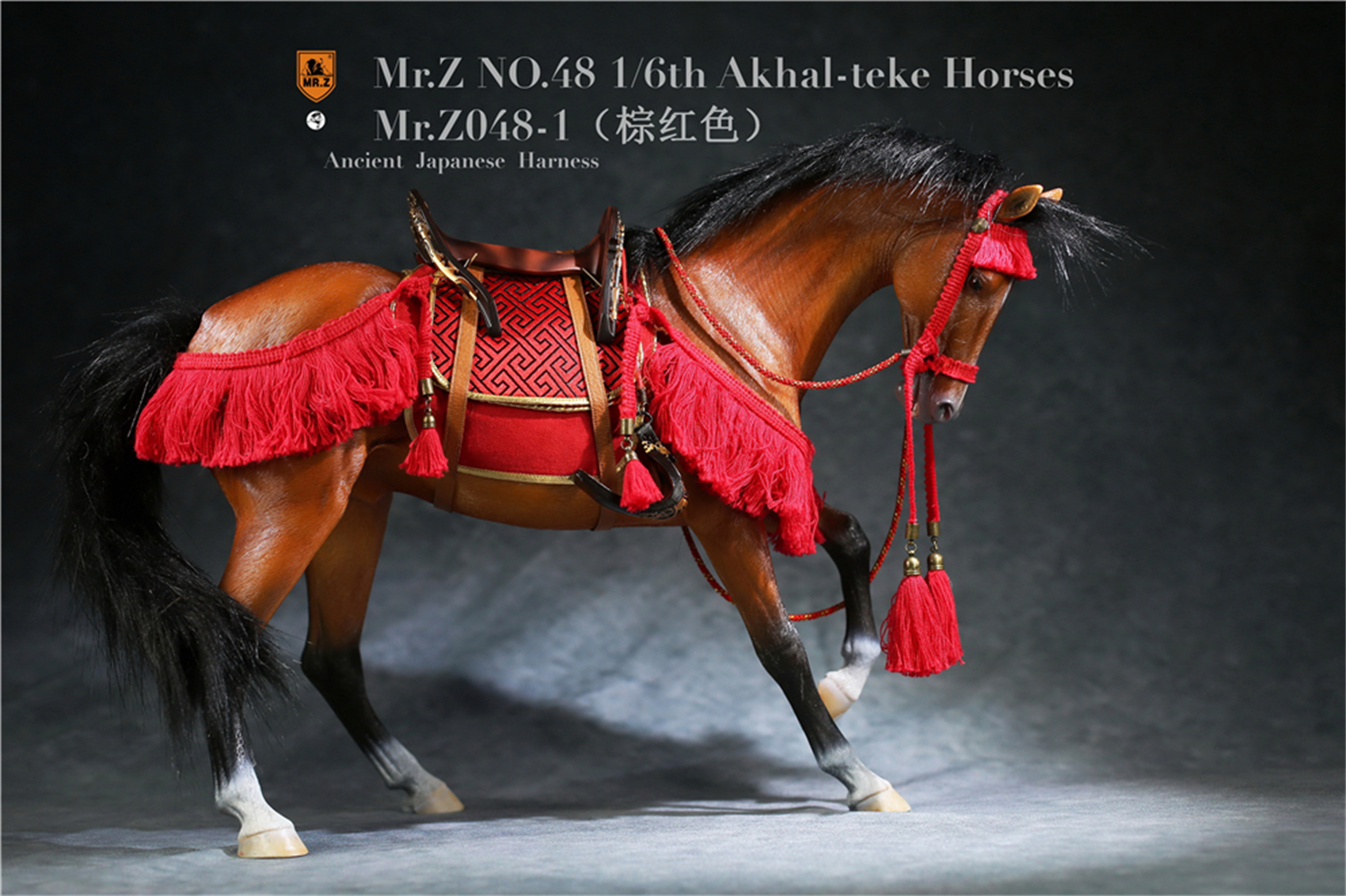 Mr.Z Animal 1/6 Horse Saddle Harness Accessory For Thoroughbreds Hanover Horse Shire Horse Akhalteke Horse Arabian Horse Mr.Z Animal 1/6 Horse Saddle Harness Accessory For Thoroughbreds Hanover Horse Shire Horse Akhalteke Horse Arabian Horse