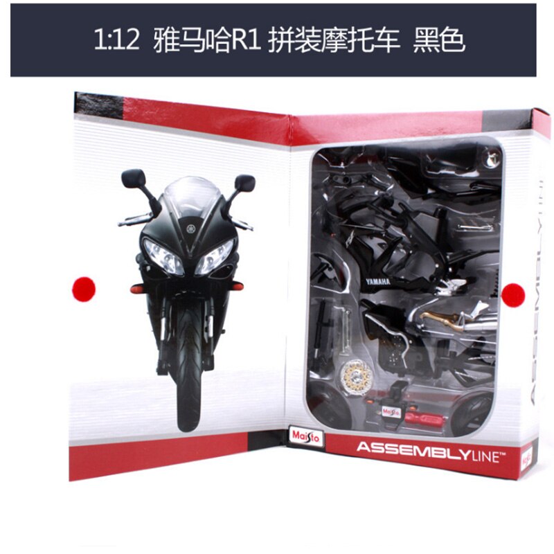 1:12 Scale KAWASAKI H2R R1 Motorcycle Motorbike Diecast Alloy Race Bikes Street Motor Toys Kids Children Toy Collection Display 1:12 Scale KAWASAKI H2R R1 Motorcycle Motorbike Diecast Alloy Race Bikes Street Motor Toys Kids Children Toy Collection Display
