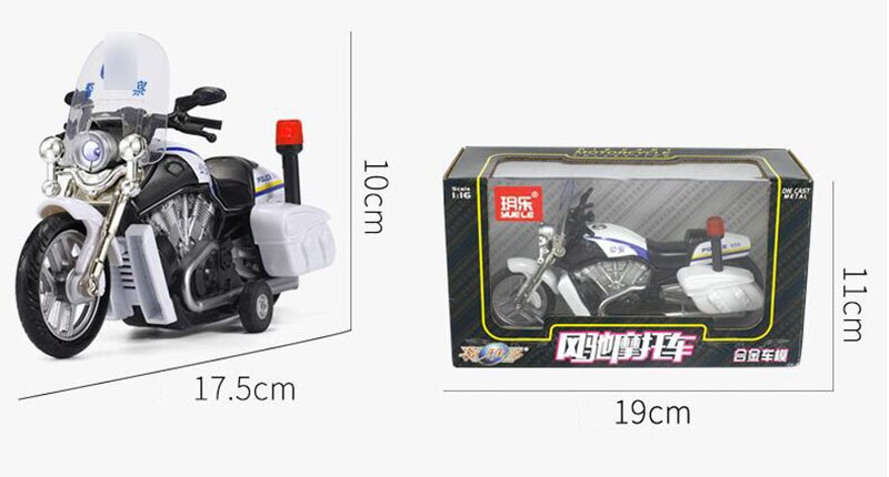 17.5CM Motorcycle Motor Bike Bicycle Vehicle Diecast Alloy Plastic Race Patrol Police Bikes Car Street Motor Model Toys For Kids