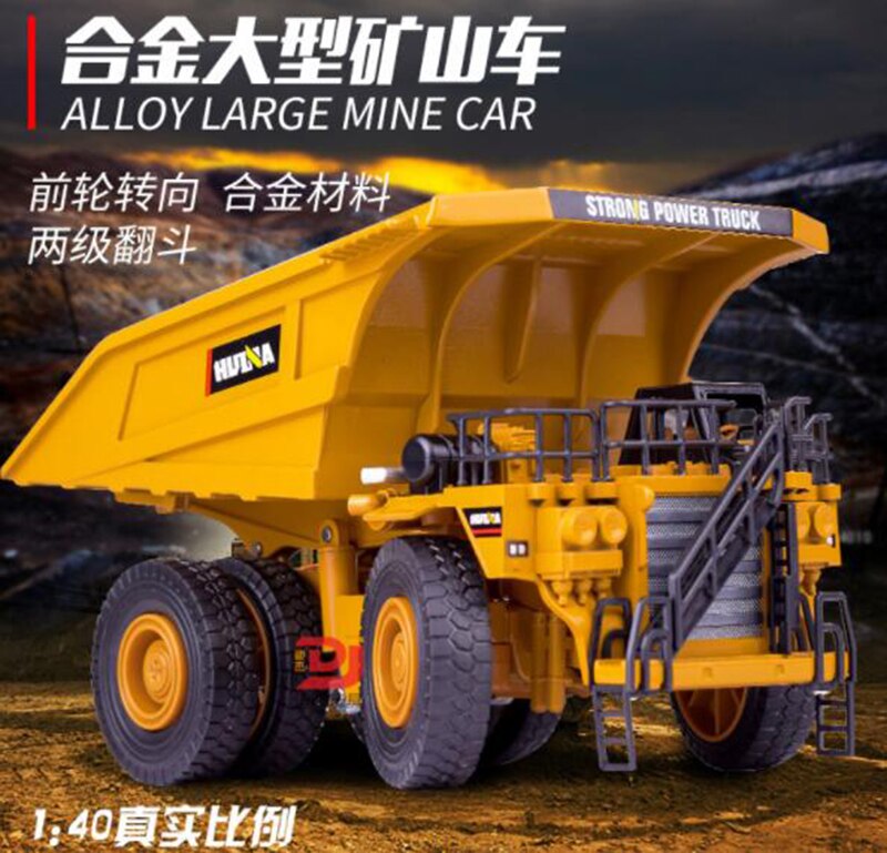 1/40 truck model Die-cast alloy metal car Excavator Mining dump truck excavator model toy engineering toy for kids collection 1/40 truck model Die-cast alloy metal car Excavator Mining dump truck excavator model toy engineering toy for kids collection