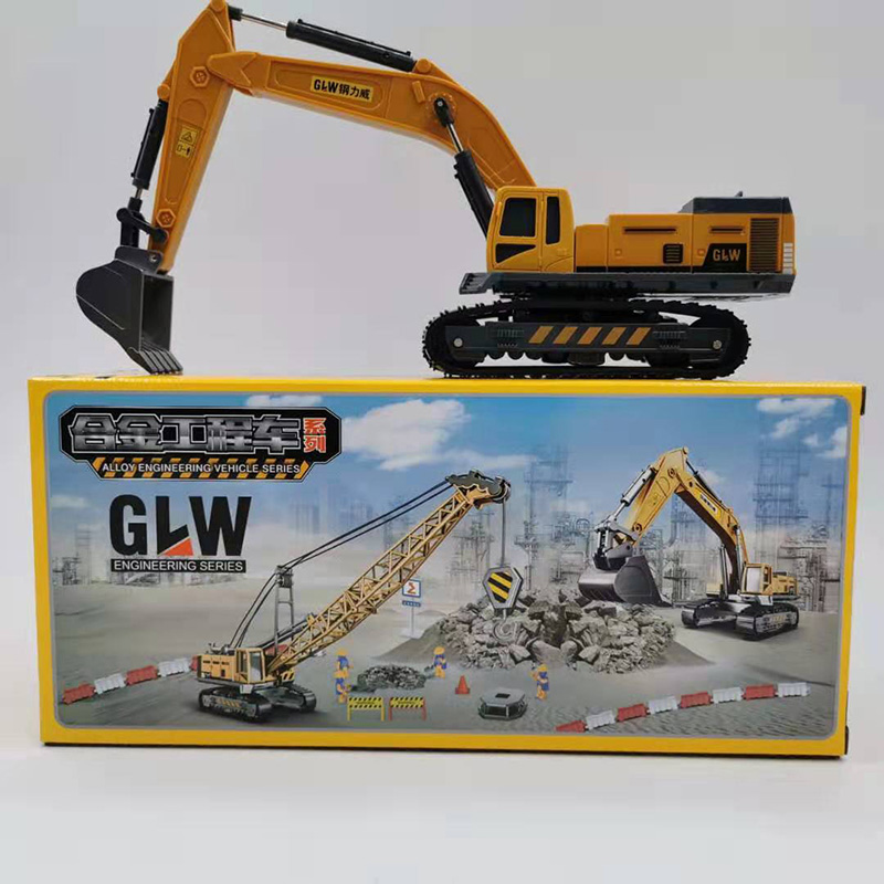 32cm Alloy Diecast Excavator Vehicle Model Truck Machine Model Toy Engineering Truck F Toy