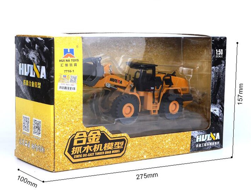 1/50 Scale Die-cast Alloy Metal Timber Grab Wood Loading Truck Car Machine Model Toy Engineering Truck For Kids Collection 1/50 Scale Die-cast Alloy Metal Timber Grab Wood Loading Truck Car Machine Model Toy Engineering Truck For Kids Collection