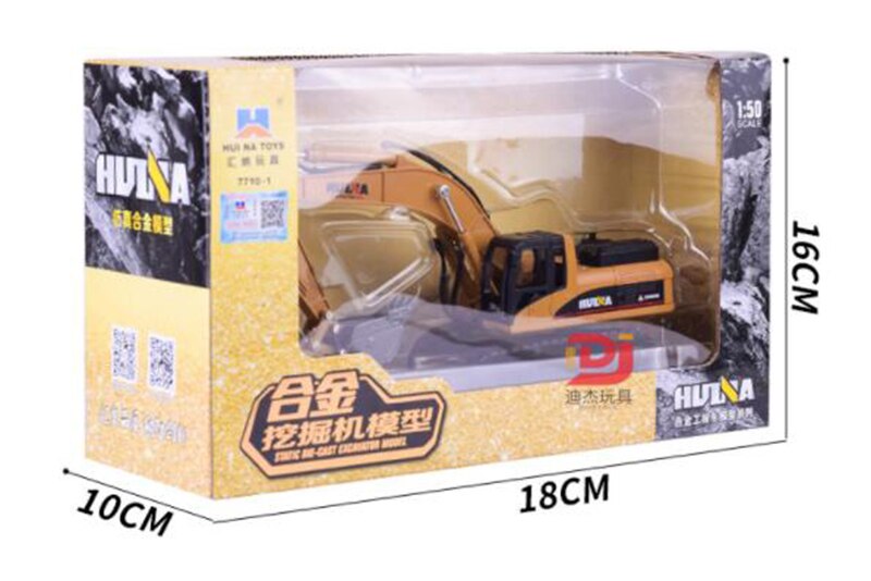 1/50 truck model Die-cast alloy metal car Excavator pull back Crawler excavator model toy engineering toy for kids collection