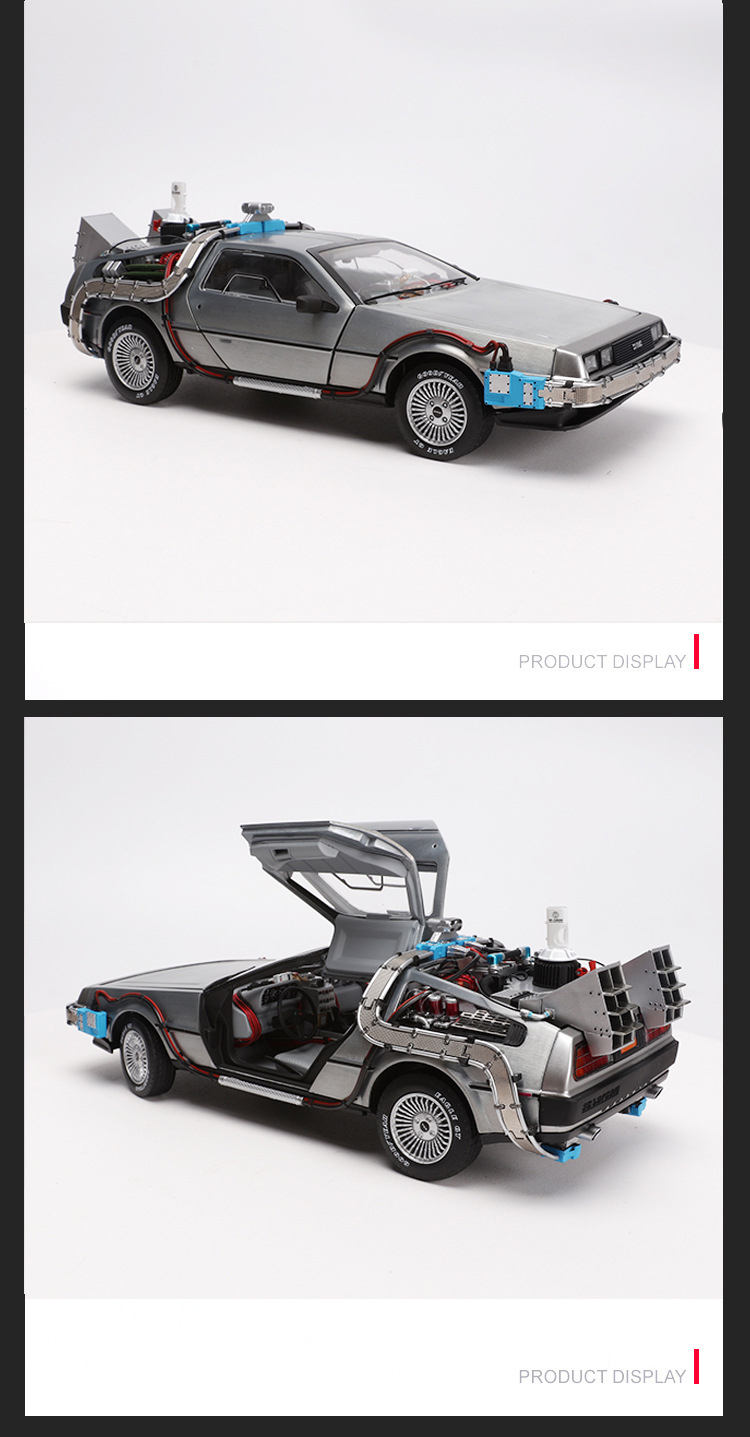 1/18 Scale Alloy Car Diecast Model Part 3 Time Machine DeLorean Vehicle Metal Toy Welly Back To The Future F Kid Children Gifts