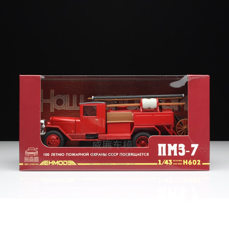 Diecast 1/43 Scale PM3-7 H602 Russia Fire Truck Classic Vehicle Alloy Car Model Collection Souvenir Ornaments Display Toy Diecast 1/43 Scale PM3-7 H602 Russia Fire Truck Classic Vehicle Alloy Car Model Collection Souvenir Ornaments Display Toy