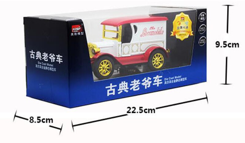 12.5CM 1:32 Scale Toy Car Metal Alloy Pull Back Diecast Classical Car Vehicles Model Toys Children Kids Collective Collection 12.5CM 1:32 Scale Toy Car Metal Alloy Pull Back Diecast Classical Car Vehicles Model Toys Children Kids Collective Collection