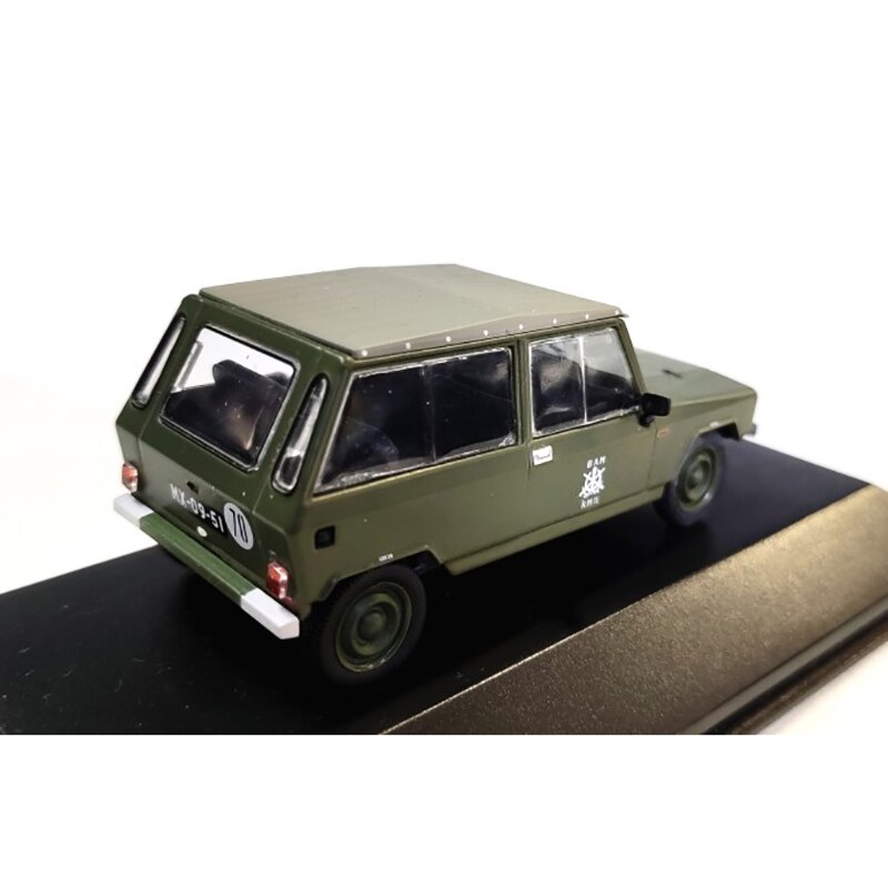 Diecast 1/43 Scale For CITROEN FAF 4x2 1978 Portugal SUV Car Metal Alloy Model Collectible Decoration Gift Toy Diecast 1/43 Scale For CITROEN FAF 4x2 1978 Portugal SUV Car Metal Alloy Model Collectible Decoration Gift Toy