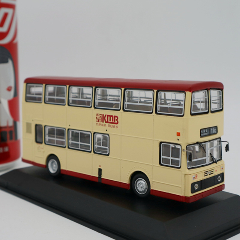 1:76 Hong Kong Double-decker Bus Retro Model Die-casting Model Children's Toys The Sports Car Vehicles Model Classic Decoration 1:76 Hong Kong Double-decker Bus Retro Model Die-casting Model Children's Toys The Sports Car Vehicles Model Classic Decoration
