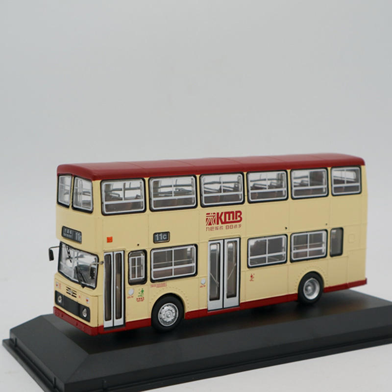 1:76 Hong Kong Double-decker Bus Retro Model Die-casting Model Children's Toys The Sports Car Vehicles Model Classic Decoration 1:76 Hong Kong Double-decker Bus Retro Model Die-casting Model Children's Toys The Sports Car Vehicles Model Classic Decoration