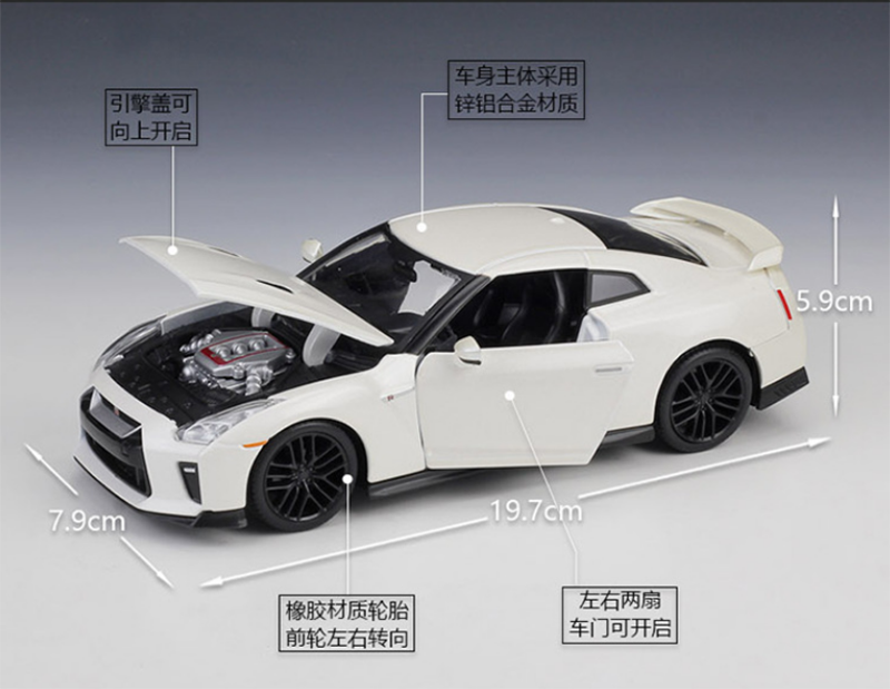 Car Model Toy 1:24 Scale Metal Alloy Classic Car Diecast alloy Model GTR Collection for Kids