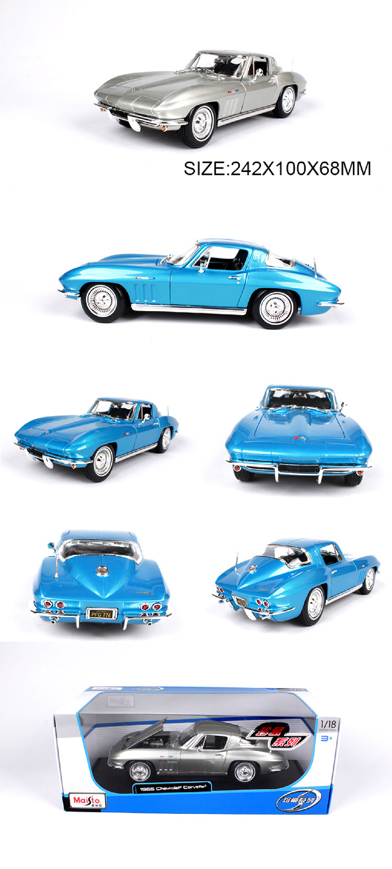 Maisto 1:18 diecast Car 1965 Chevy Corvette Muscle Cars 1:18 Alloy Car Metal Vehicle Collectible Models toys For Gift