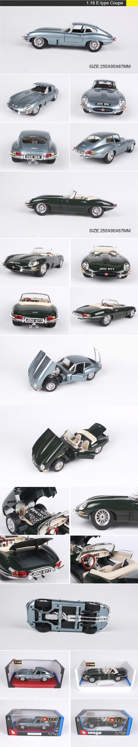 1:18 diecast Car E-type Coupe Cabriolet Classic Cars 1:18 Alloy Car Metal Vehicle Collectible Models toys For Gift Collection