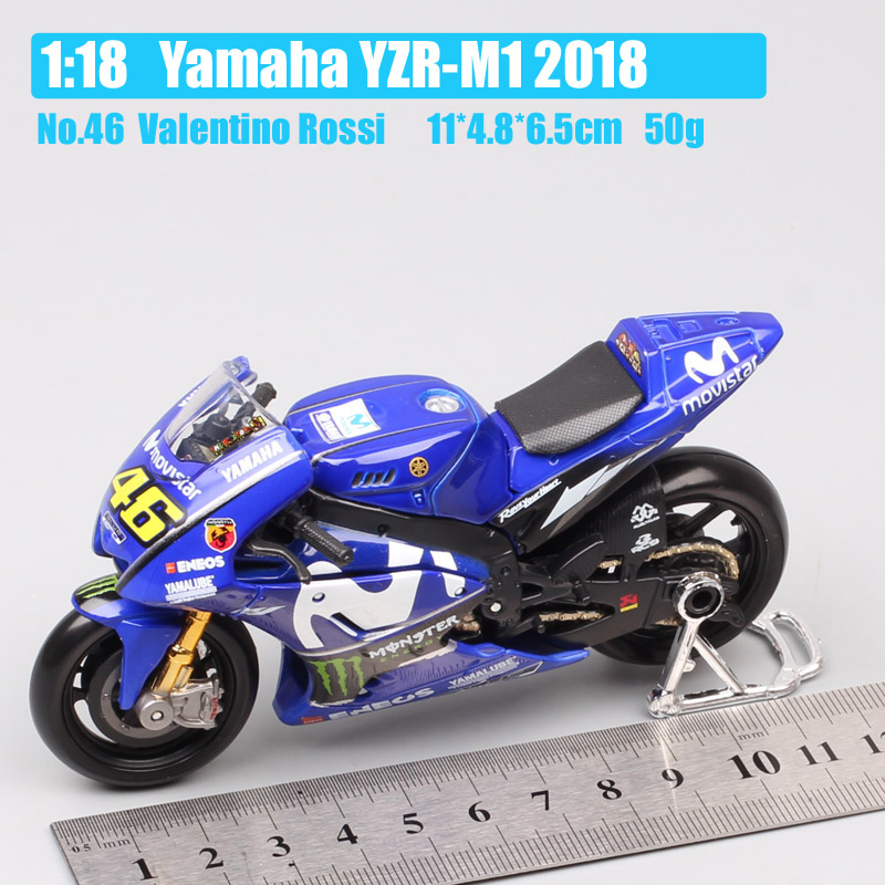 Maisto 1/18 Scale 2018 Yamaha YZR-M1 #25 Racer Maverick Vinales Moto Racing Motorcycle Diecasts & Toy Vehicles GP Bike Model Toy