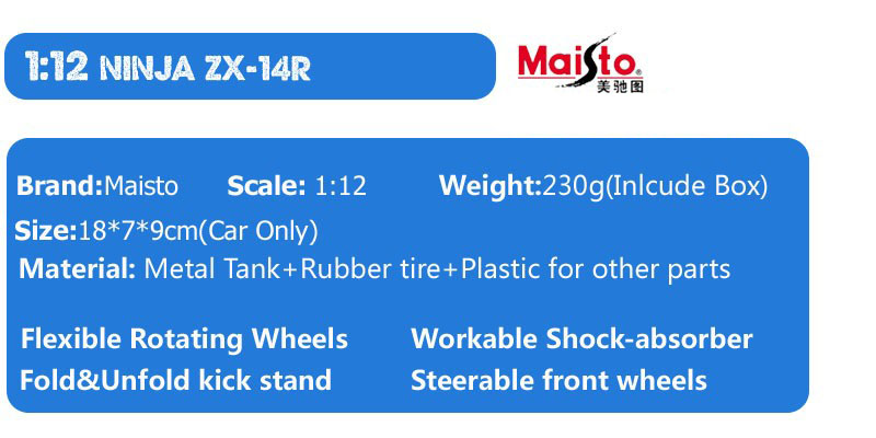 1:12 scale maisto miniatures Kawasaki Ninja ZX-14 14R ZZR1400 metal diecast models sport motorbike bike motorcycle toys for kids