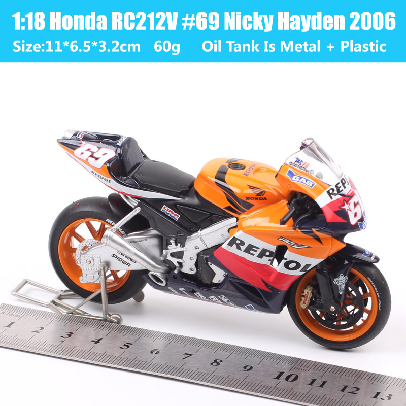 1:18 Scale Guiloy Honda RC211V Repsol #69 Nicky Hayden 2006 GP World Champion Motorcycle Model Diecast Moto Bike Toy Vehicles