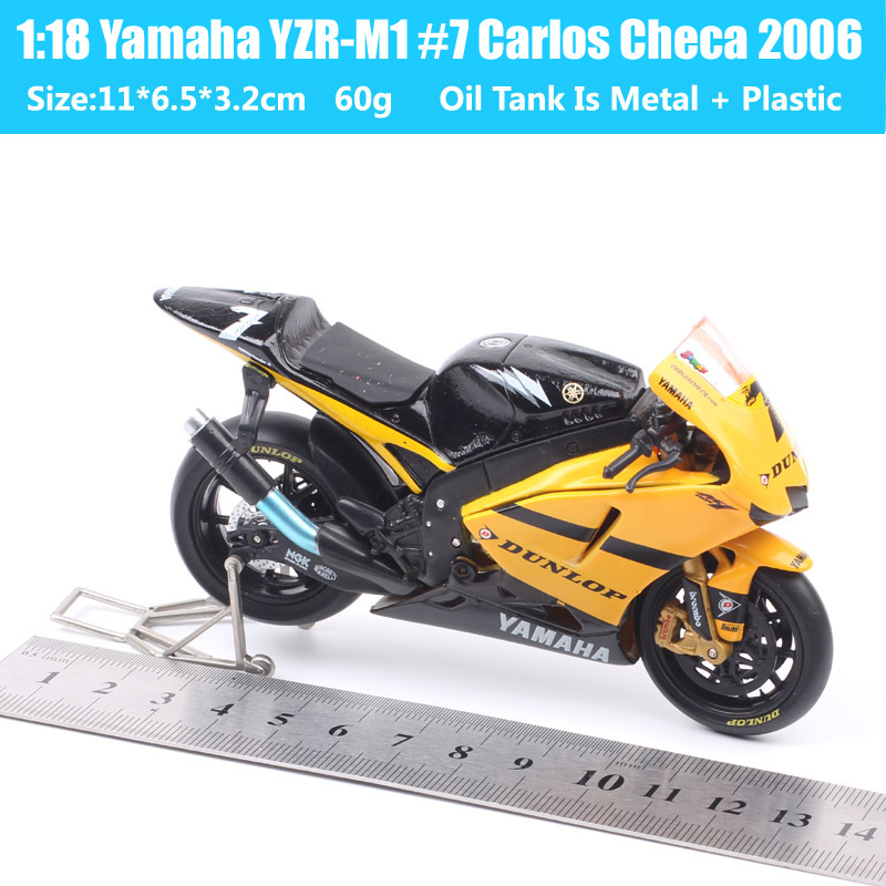 1:18 Scale Guiloy Honda RC211V Repsol #69 Nicky Hayden 2006 GP World Champion Motorcycle Model Diecast Moto Bike Toy Vehicles
