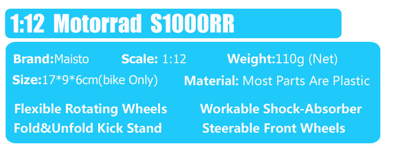 Maisto 1/12 scale S1000RR Sport bike moto Motorrad vehicles diecast motorcycles model Toy Replicas children toys gift collectors Maisto 1/12 scale S1000RR Sport bike moto Motorrad vehicles diecast motorcycles model Toy Replicas children toys gift collectors