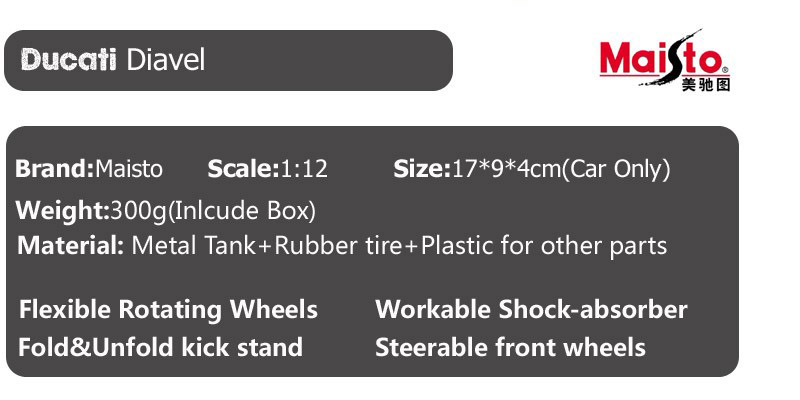 1/12 scale Maisto ducati Diavel cruiser superbike Diecast model ducati motorcycle race bike miniature metal collection toy boy