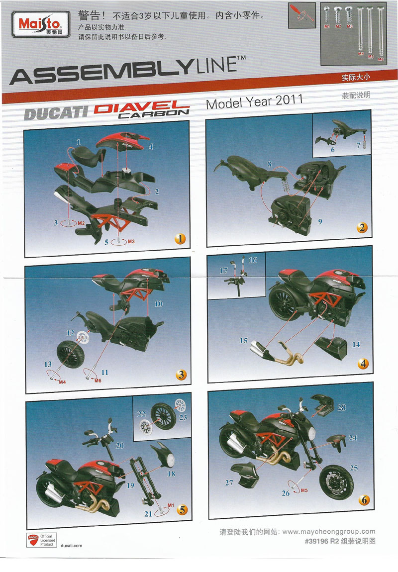 kit set 1:12 scales Maisto Assembly line ducati Diavel cruiser bike model Diecasts & Toy Vehicles motorcycle 2011 DIY childrens kit set 1:12 scales Maisto Assembly line ducati Diavel cruiser bike model Diecasts & Toy Vehicles motorcycle 2011 DIY childrens