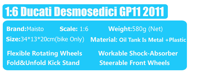 1:6 scale maisto big large Ducati Desmosedici RR GP11 2011 model racing moto bike Diecast Toy motorcycle Germany Italy gift boys 1:6 scale maisto big large Ducati Desmosedici RR GP11 2011 model racing moto bike Diecast Toy motorcycle Germany Italy gift boys