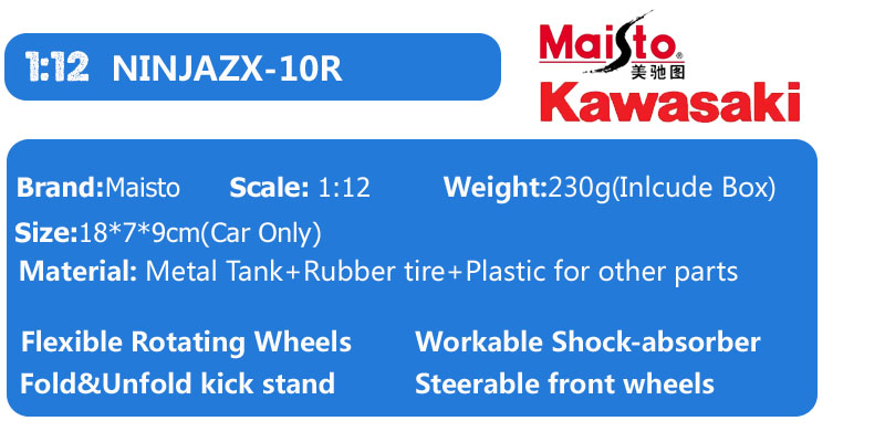1:12 scale maisto Kawasaki NINJA ZX 10R ZX-10R super bike diecast vehicle racing motorcycle models toys children's collection