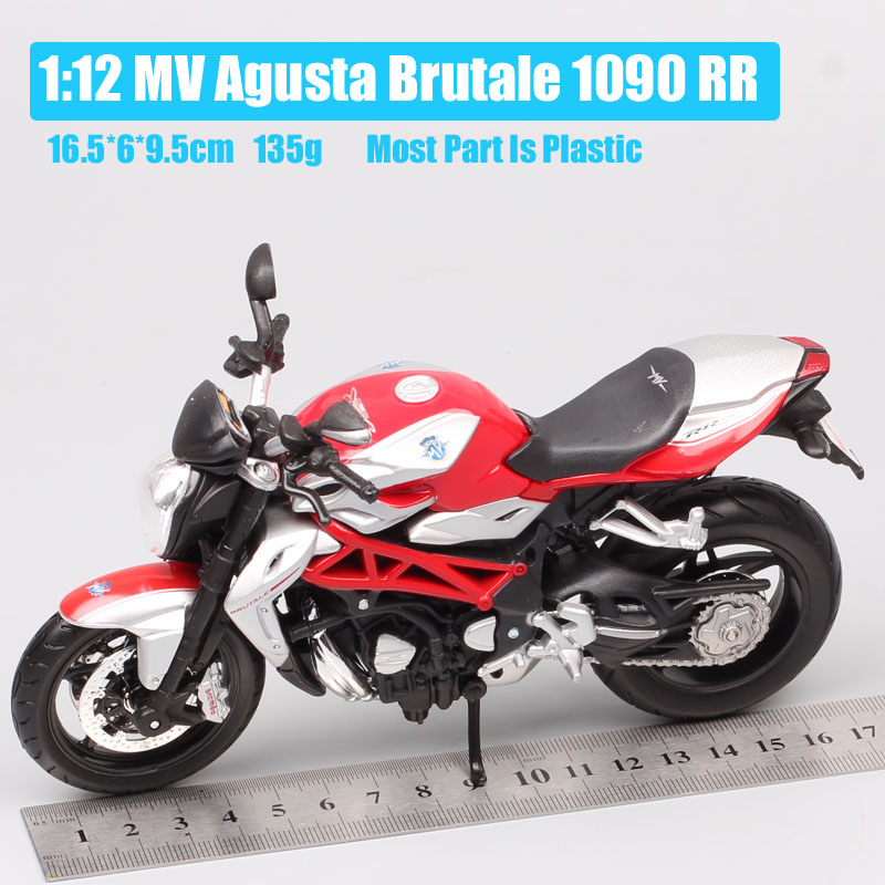 Children's Maisto 1/12 Scale Diecast Motorcycles MV Agusta Brutale 1090 RR Bike Model Toy Moto Vehicle Racing Replica Gift Hobby