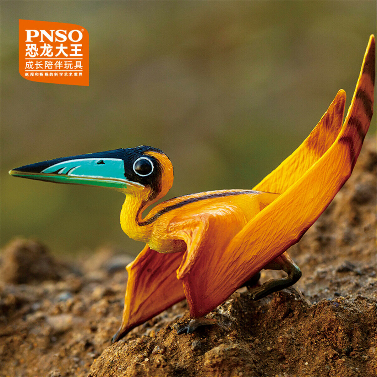 PNSO Alioramus Keichousaurus Spinops Dakosaurus Ectenosaurus Dinosaur Figure Baryonyx Qianzhousaurus Indosuchus Olorotitan Toys