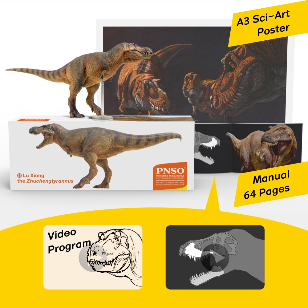 PNSO Zhuchengtyrannus magnus 58 Luxiong Figure T-Rex Dinosaur Collector Tyrannosaurus Prehistoric Animal Model Adult Kids Gift PNSO Zhuchengtyrannus magnus 58 Luxiong Figure T-Rex Dinosaur Collector Tyrannosaurus Prehistoric Animal Model Adult Kids Gift