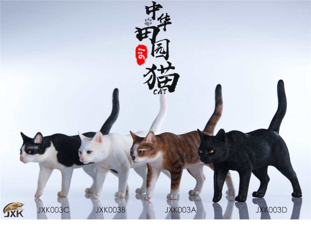 JXK 1:6 Scale Chinese Garden Cat Pet Healing Figure Felidae Animal Collector Toy Resin Desktop Decoration Gift JXK 1:6 Scale Chinese Garden Cat Pet Healing Figure Felidae Animal Collector Toy Resin Desktop Decoration Gift