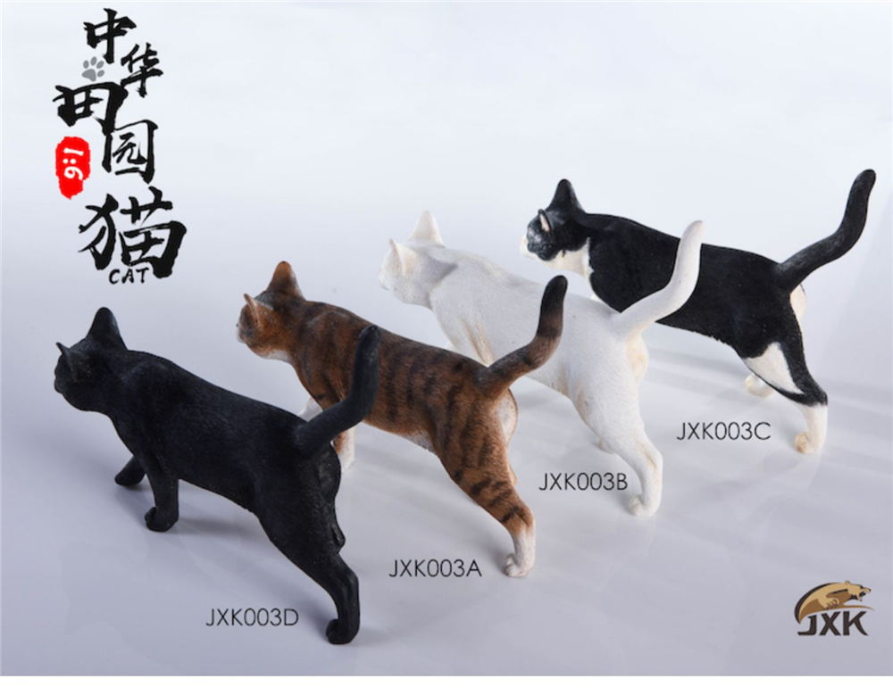 JXK 1:6 Scale Chinese Garden Cat Pet Healing Figure Felidae Animal Collector Toy Resin Desktop Decoration Gift JXK 1:6 Scale Chinese Garden Cat Pet Healing Figure Felidae Animal Collector Toy Resin Desktop Decoration Gift