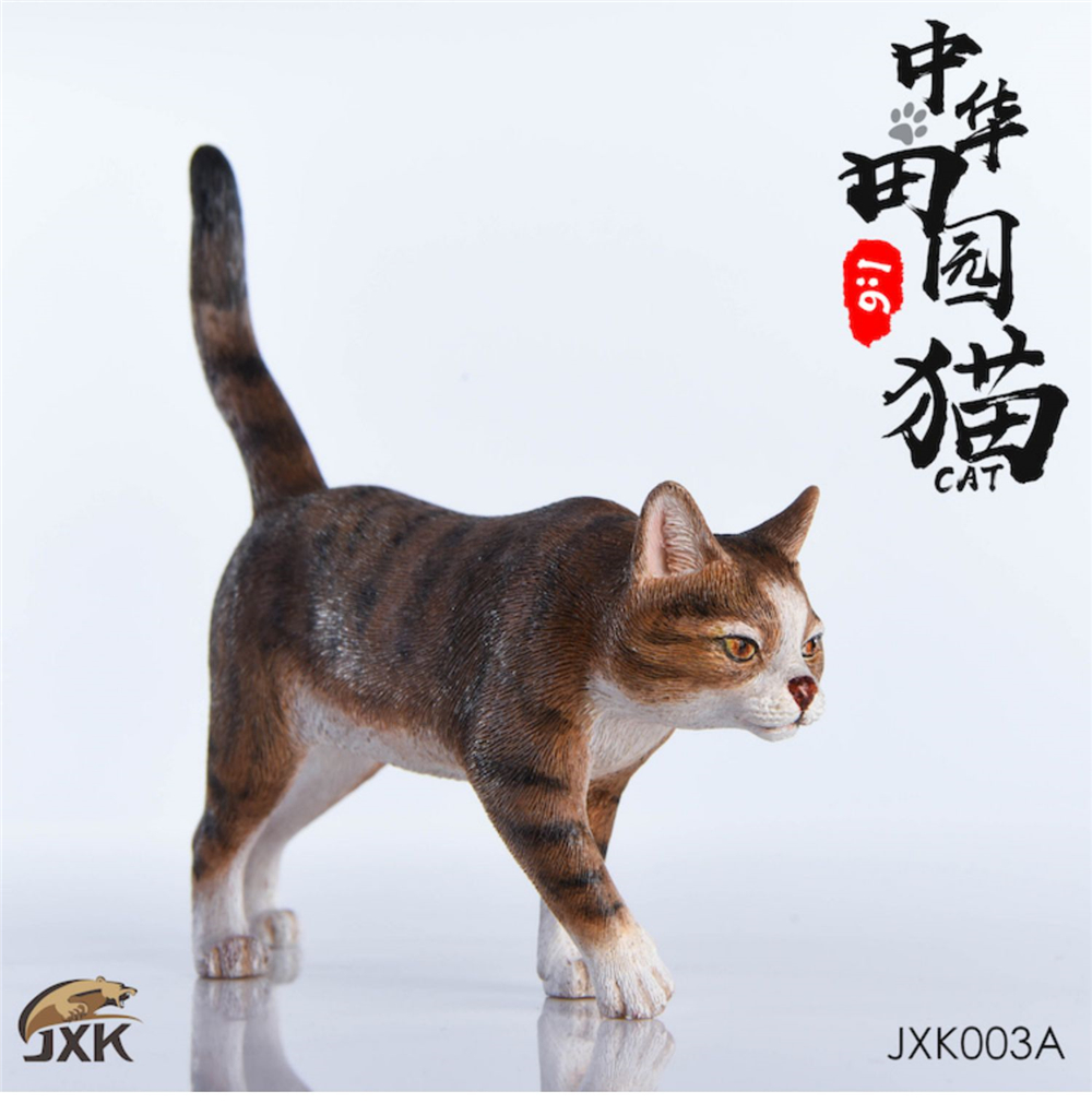 JXK 1:6 Scale Chinese Garden Cat Pet Healing Figure Felidae Animal Collector Toy Resin Desktop Decoration Gift JXK 1:6 Scale Chinese Garden Cat Pet Healing Figure Felidae Animal Collector Toy Resin Desktop Decoration Gift