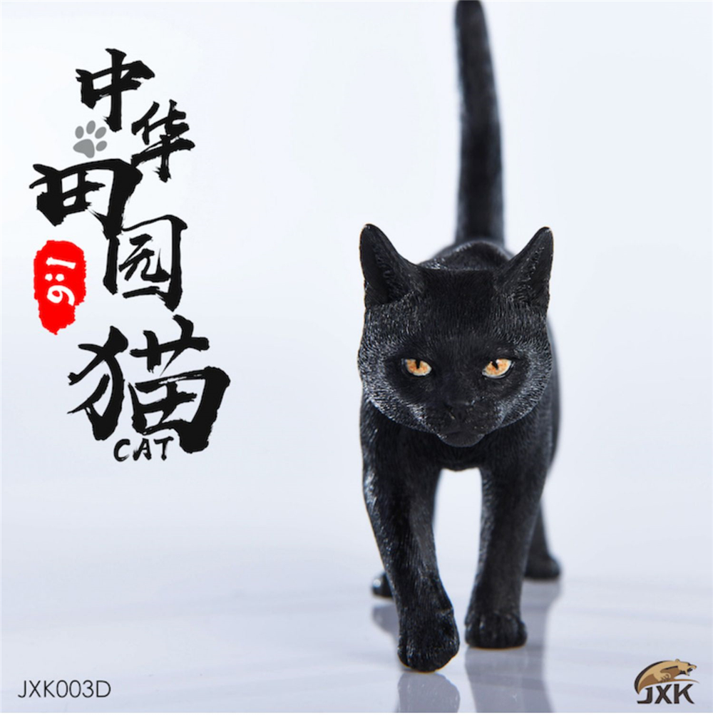 JXK 1:6 Scale Chinese Garden Cat Pet Healing Figure Felidae Animal Collector Toy Resin Desktop Decoration Gift JXK 1:6 Scale Chinese Garden Cat Pet Healing Figure Felidae Animal Collector Toy Resin Desktop Decoration Gift