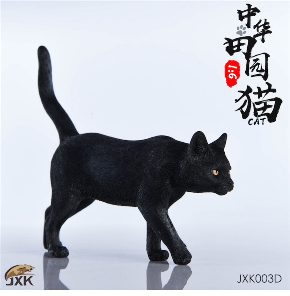 JXK 1:6 Scale Chinese Garden Cat Pet Healing Figure Felidae Animal Collector Toy Resin Desktop Decoration Gift JXK 1:6 Scale Chinese Garden Cat Pet Healing Figure Felidae Animal Collector Toy Resin Desktop Decoration Gift