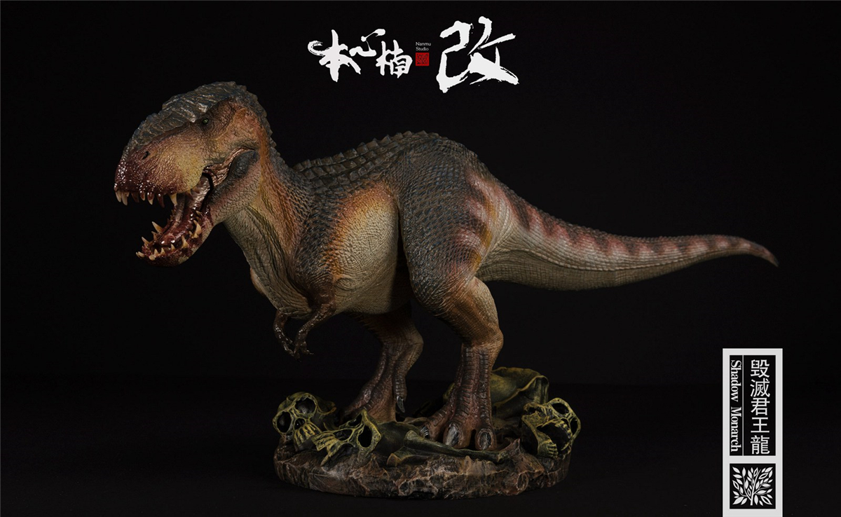 IN STOCK! Nanmu 1:35 Vastatosaurus Rex Shadow Monarch Figure V-Rex V Rex Tyrannosaurus Dinosaur Toy Collector Animal Adult IN STOCK! Nanmu 1:35 Vastatosaurus Rex Shadow Monarch Figure V-Rex V Rex Tyrannosaurus Dinosaur Toy Collector Animal Adult