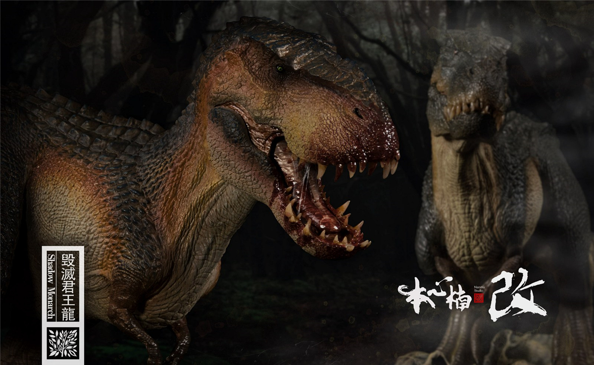 IN STOCK! Nanmu 1:35 Vastatosaurus Rex Shadow Monarch Figure V-Rex V Rex Tyrannosaurus Dinosaur Toy Collector Animal Adult IN STOCK! Nanmu 1:35 Vastatosaurus Rex Shadow Monarch Figure V-Rex V Rex Tyrannosaurus Dinosaur Toy Collector Animal Adult
