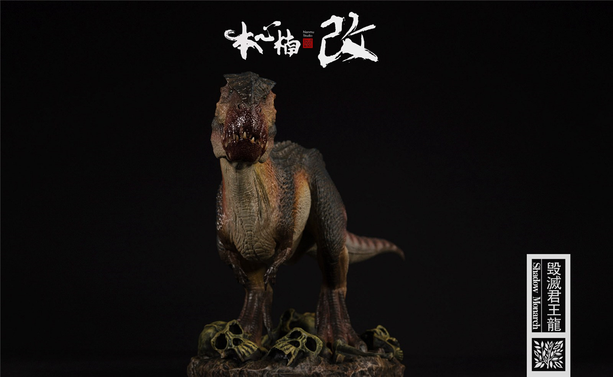 IN STOCK! Nanmu 1:35 Vastatosaurus Rex Shadow Monarch Figure V-Rex V Rex Tyrannosaurus Dinosaur Toy Collector Animal Adult IN STOCK! Nanmu 1:35 Vastatosaurus Rex Shadow Monarch Figure V-Rex V Rex Tyrannosaurus Dinosaur Toy Collector Animal Adult