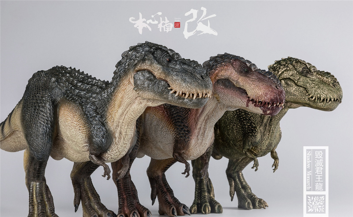 IN STOCK! Nanmu 1:35 Vastatosaurus Rex Shadow Monarch Figure V-Rex V Rex Tyrannosaurus Dinosaur Toy Collector Animal Adult IN STOCK! Nanmu 1:35 Vastatosaurus Rex Shadow Monarch Figure V-Rex V Rex Tyrannosaurus Dinosaur Toy Collector Animal Adult